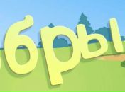 Юрій Старецький фотография #36 (источник - https://vk.com/id87971324)