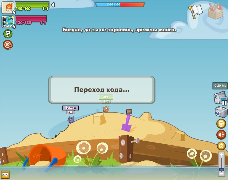 Акс Вормікс фотография #21