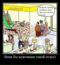 Богдан Посікіра фотография #10 (источник - https://vk.com/id58787466)