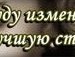 Євгенія Коневич фотография #23 (источник - https://vk.com/id83471224)