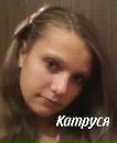 Катруся Затірка фотография #3 (источник - https://vk.com/id162105134)