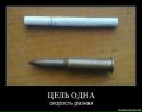 Марян Юрків фотография #2 (источник - https://vk.com/id162032078)