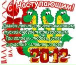 Фотография Фёдоровой Юлии