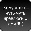 Леонід Степаненко фотография #33 (источник - https://vk.com/id247992603)