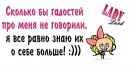 Сюзанна Агаєва фотография #20 (источник - https://vk.com/id157326784)