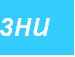 Света Мартина фотография #24 (источник - https://vk.com/id155957017)