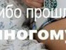 Едуард Гайнуллін фотография #50 (источник - https://vk.com/id135458550)
