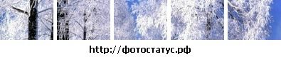 Марічка Бицьо фотография #40 (источник - https://vk.com/id134743763)