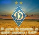 Іван Жалов фотография #34 (источник - https://vk.com/id141022583)