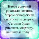 Игорь Иванов фотография #39 (источник - https://vk.com/id10904432)