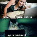 Маріця Гарнюня фотография #12 (источник - https://vk.com/id155227541)