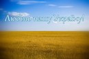 Міша Никитин фотография #39 (источник - https://vk.com/id132747640)