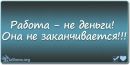 Олексій Федоренко фотография #23 (источник - https://vk.com/id123216251)