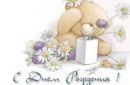 Оля Вакуліч фотография #34 (источник - https://vk.com/id106109891)