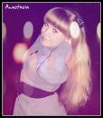 Фотография Шкадиной Анастасии