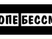 Иван Кутенёв фотография #9 (источник - https://vk.com/id8226335)