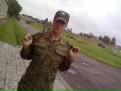 Фотография Dokychaev Roman