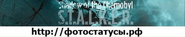 Віталій Форись фотография #20 (источник - https://vk.com/id132483712)