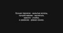 Юрій Гайковський фотография #27 (источник - https://vk.com/id130320583)