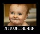 Аліна Пелехата фотография #15 (источник - https://vk.com/id156449281)