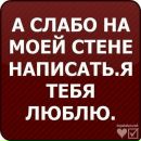 Фотография Миньяшаровой Анастасии