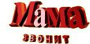 Ілля Уманець фотография #25 (источник - https://vk.com/id137417308)