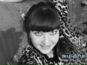 Вікторія Мартинюк фотография #41 (источник - https://vk.com/id24980008)