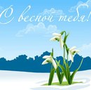 Аліна Рябой фотография #5 (источник - https://vk.com/id166375001)