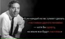 Тарас Вітрук фотография #25 (источник - https://vk.com/id132443198)