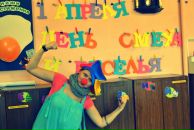 Фотография Михайловой Светланы