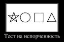 Фотография Евген Гуляев