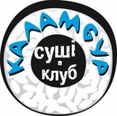 Самогонна Ресторація фотография #6 (источник - https://vk.com/id160599034)
