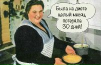Наталья Гёттинг фотография #31 (источник - https://vk.com/id136751149)