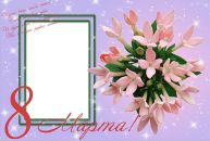 Οксана Κоновалова фотография #13 (источник - https://vk.com/id165406157)