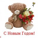 Фотография Ушаковой Ксении