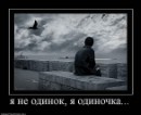 Ксенія Єленчук фотография #39 (источник - https://vk.com/id15597131)