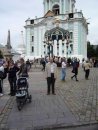 Фотография Куприянова Олега