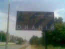 Арсеній Яценюк фотография #43 (источник - https://vk.com/id43491751)