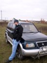 Діма Мельничук фотография #39 (источник - https://vk.com/id52057199)