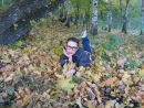 Фотография Абрамовой Ирины
