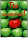 Альонка Бабкіна фотография #34 (источник - https://vk.com/id31008947)