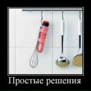 Інга Боднарчук фотография #18 (источник - https://vk.com/id21546130)
