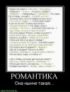 Юрій Хорташко фотография #46 (источник - https://vk.com/id13440544)