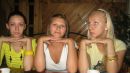 Олена Сінкевич фотография #2 (источник - https://vk.com/id161377881)