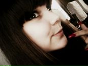 Фотография Рыбаковой Маши