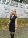 Фотография Бовкуновой Анастасии