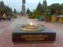 Віктор Бандерич фотография #30 (источник - https://vk.com/id29035325)