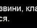 Софія Свирид фотография #11 (источник - https://vk.com/id113977635)