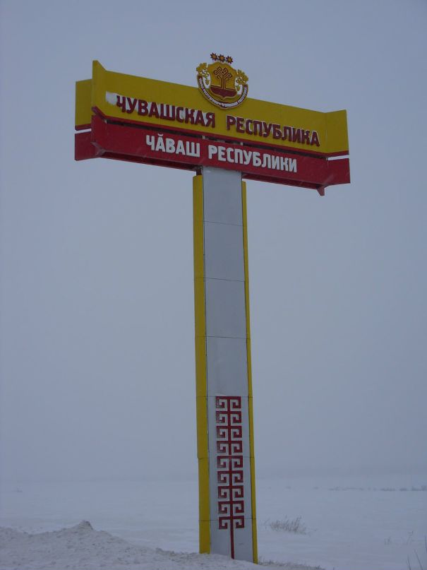 Евгений Ле фотография #22