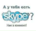 Маруська =) фотография #31 (источник - https://vk.com/id61028594)